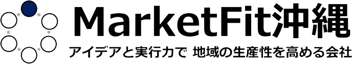 MarketFit沖縄