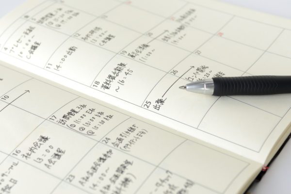 イレギュラーを予測する