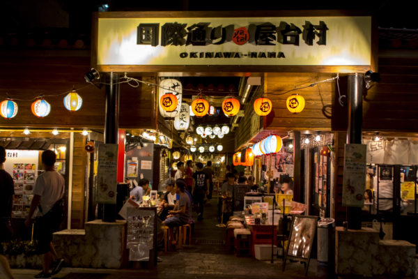 那覇市の夜型コンテンツの提案
